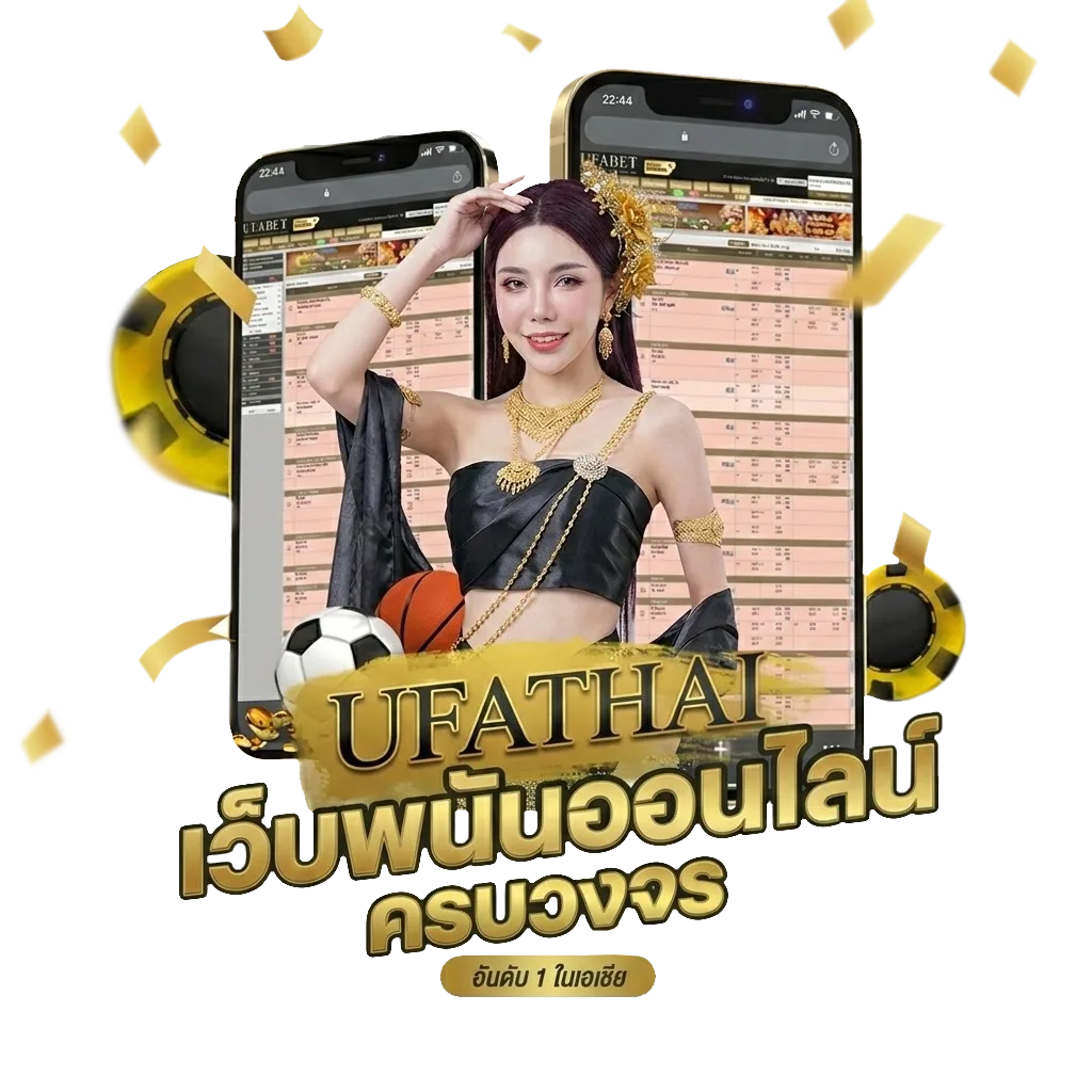เหตุผล เนื้อเพลง โปรโมชั่น — สมาชิกใหม่